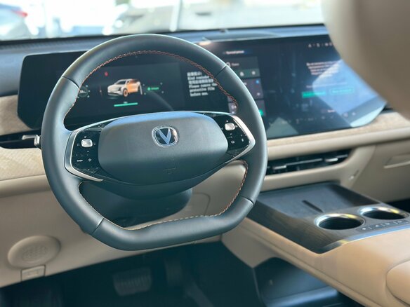 2025 Changan CS75 Plus IV, чёрный, 4339900 рублей - вид 20