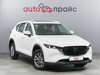 2024 Mazda CX-5 II Рестайлинг, белый, 3499000 рублей, вид 2
