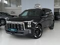 2025 GAC GS8 Traveller II, белый, 5199000 рублей