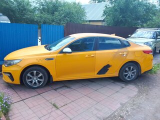 2019 Kia Optima IV Рестайлинг, жёлтый, 950000 рублей, вид 2