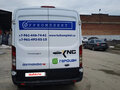 2017 Ford Transit, белый, 1500000 рублей - вид 4