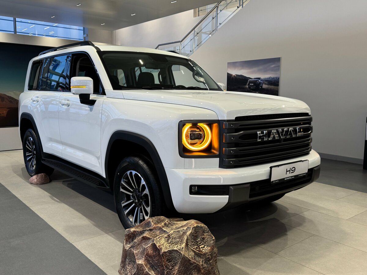 Открыть фотографии: Haval H9 II