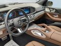 2026 Mercedes-Benz GLS 450 II (X167) Рестайлинг, чёрный, 16790000 рублей - вид 5