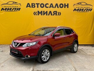 2016 Nissan Qashqai II, красный, 1530000 рублей, вид 1