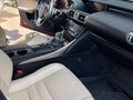 2014 Lexus IS 250 III, красный, 2500000 рублей - вид 5