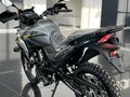 2026 Ataki Carrera, серый, 227990 рублей - вид 2