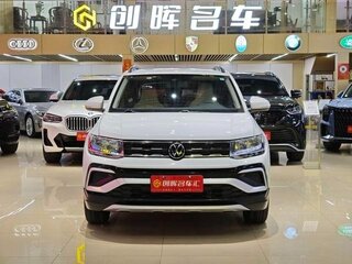 2023 Volkswagen T-Cross I (China Market), белый, 1400000 рублей, вид 2