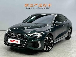2022 Audi A3 35 TFSI Long IV (8Y), серый, 2195000 рублей, вид 2