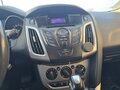 2012 Ford Focus III, серебристый, 525000 рублей - вид 7