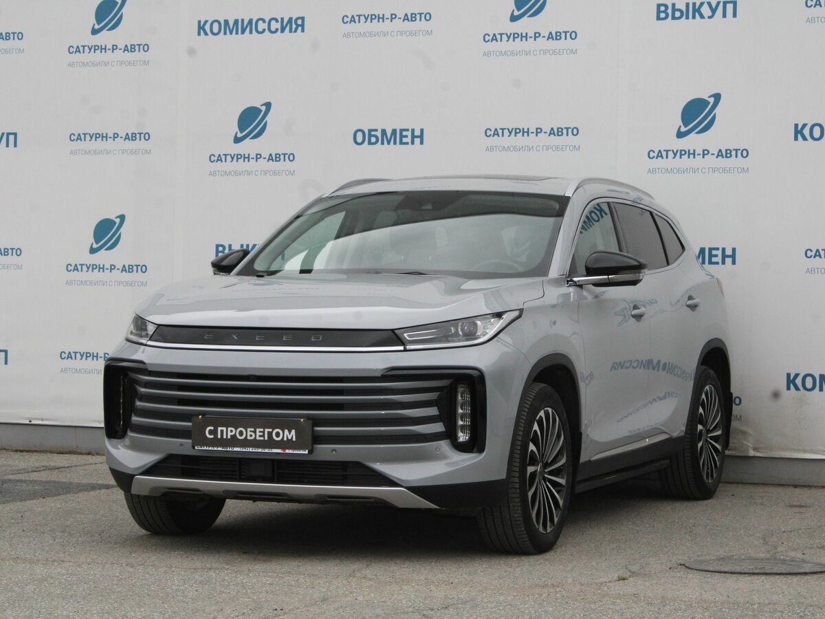 Открыть фотографии: Exeed TXL I Рестайлинг