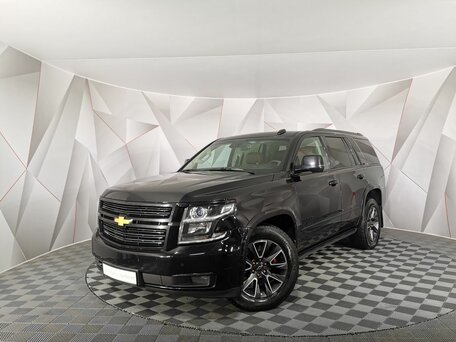 Chevrolet Tahoe IV