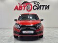 2020 Lada (ВАЗ) Granta I Рестайлинг, красный - вид 2