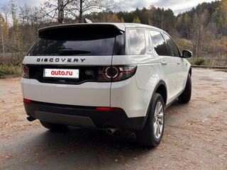 2018 Land Rover Discovery Sport I, белый, 2499999 рублей, вид 5