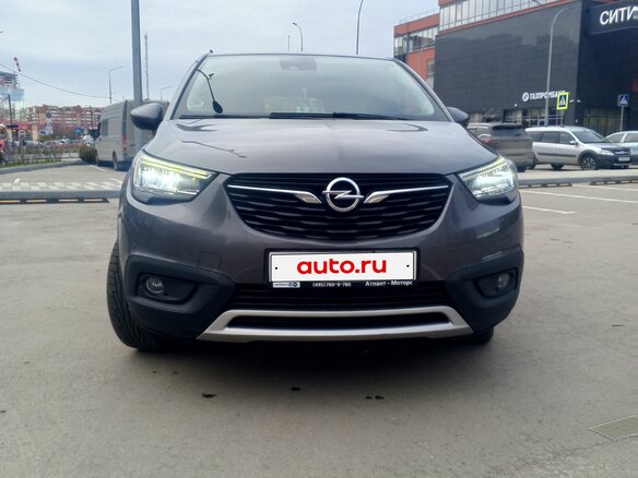 2020 Opel Crossland X 6-speed I, серый, 1290000 рублей - вид 1