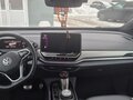 2022 Volkswagen ID.4 Crozz, белый, 3250000 рублей - вид 10
