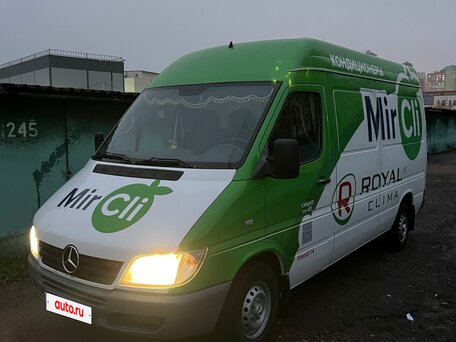 2014 Mercedes-Benz Sprinter Classic, белый, 1380000 рублей, вид 4