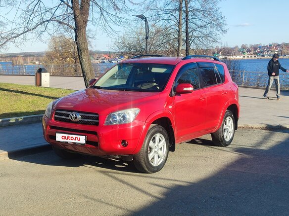 2008 Toyota RAV4 III (XA30), красный, 1270000 рублей - вид 15