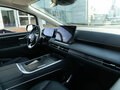 2025 Wey 80 37.96 kWh, зелёный - вид 10