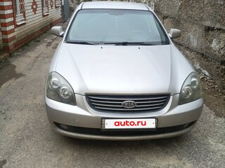 2008 Kia Magentis II, серебристый, 630000 рублей, вид 1