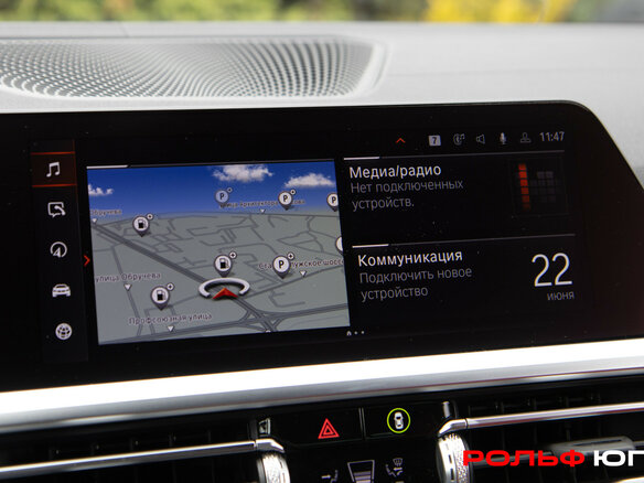 2022 BMW 4 серии 430i xDrive G22, G23, G26, синий - вид 15