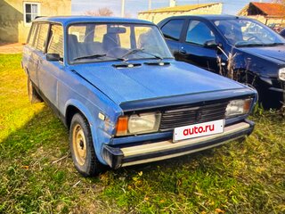 1995 Lada (ВАЗ) 2104 4-speed, синий, 59999 рублей, вид 2