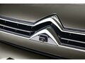 2024 Citroen C5 X, коричневый, 4249000 рублей - вид 6