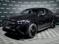 2025 Mercedes-Benz GLE Coupe 450 d II (C167) Рестайлинг, чёрный, 17900000 рублей