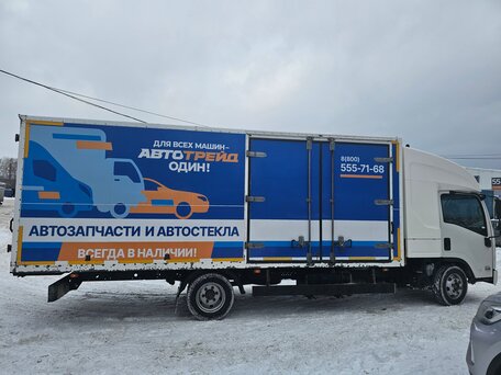 2020 Чайка-Сервис 4784KB, белый, 2800000 рублей, вид 1