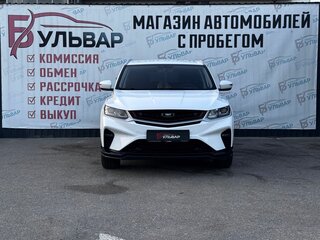 2024 Belgee X50, белый, 1490000 рублей, вид 2