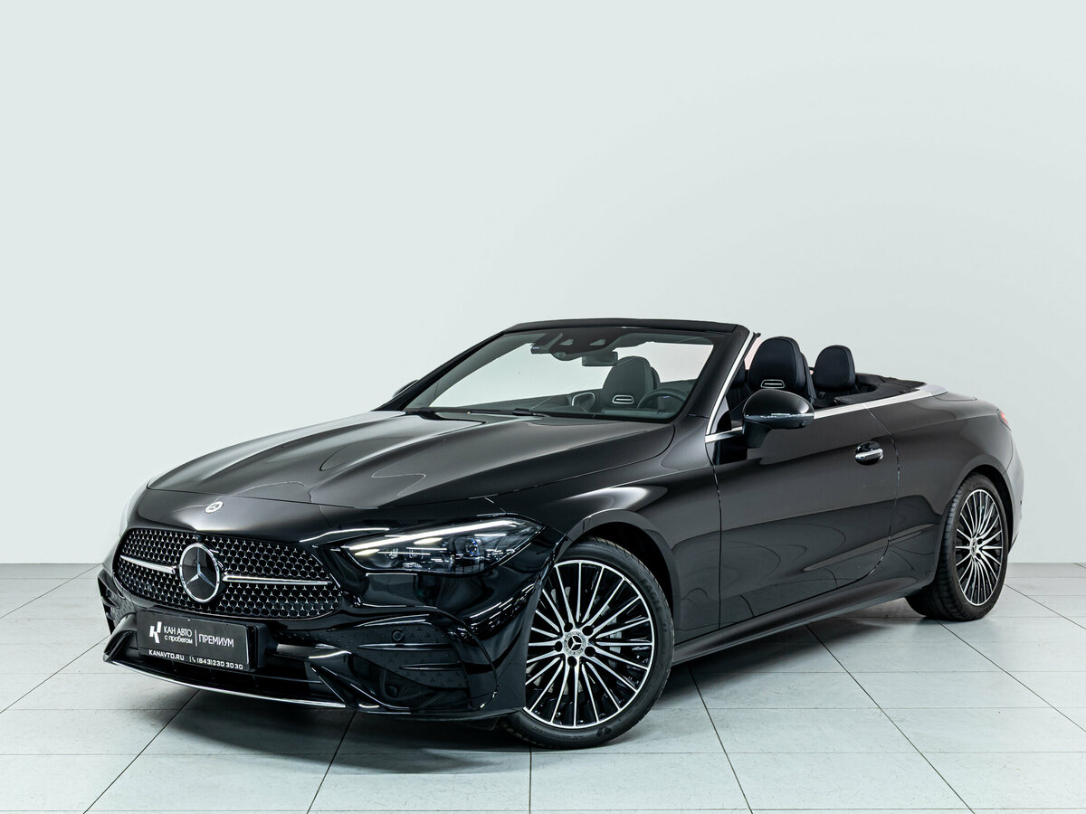Открыть фотографии: Mercedes-Benz CLE