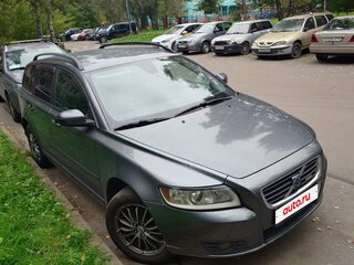 2007 Volvo V50 I Рестайлинг, серый, 650000 рублей, вид 4