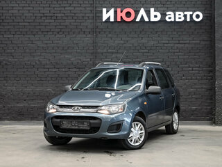 2015 Lada (ВАЗ) Kalina II, белый, 450000 рублей, вид 1