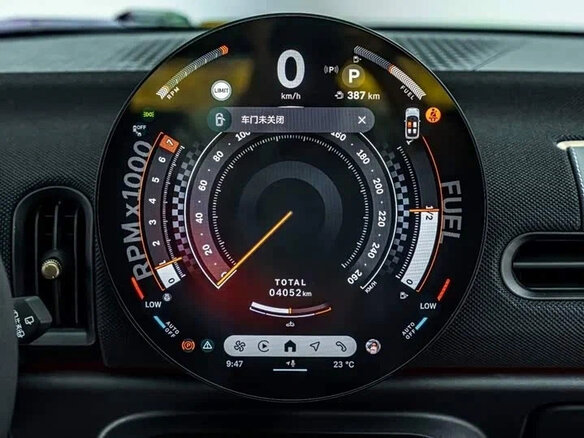2025 Mini Hatch C IV (F65/F66/J01), зелёный, 3503124 рублей - вид 12
