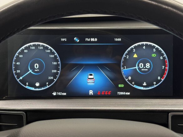 2023 Chery Tiggo 7 Pro Max I, серый, 1613000 рублей - вид 8