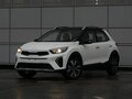 2023 Kia KX1, белый, 1350000 рублей - вид 7