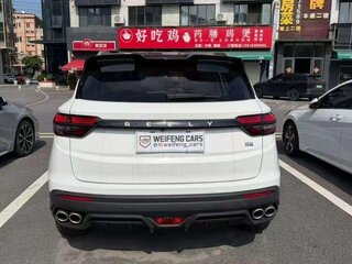 2021 Geely Coolray (Binyue Cool) I, белый, 1350000 рублей, вид 4