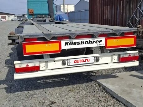 2019 Kassbohrer CS, серый, 1850000 рублей, вид 2