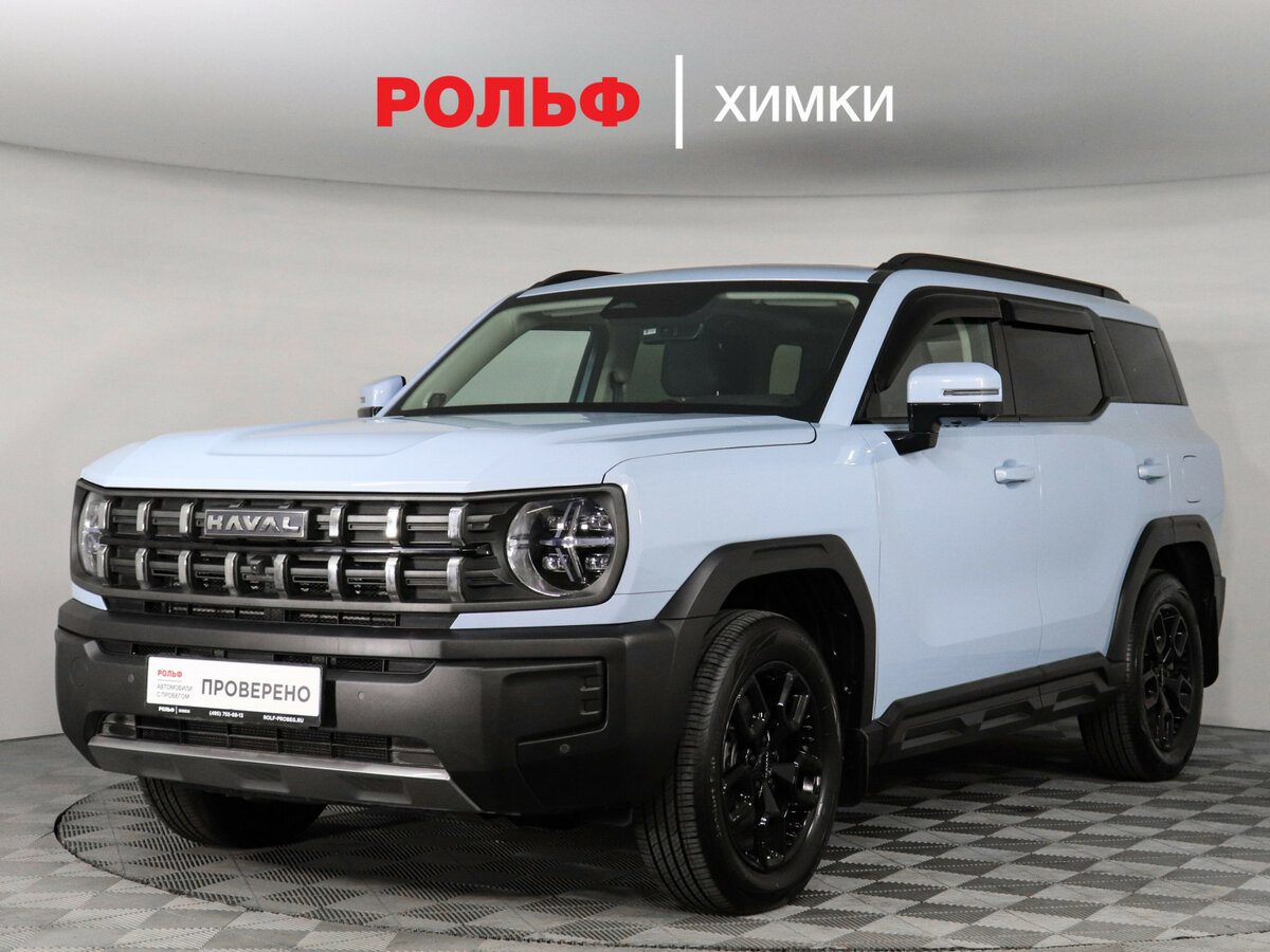 Открыть фотографии: Haval H3 I