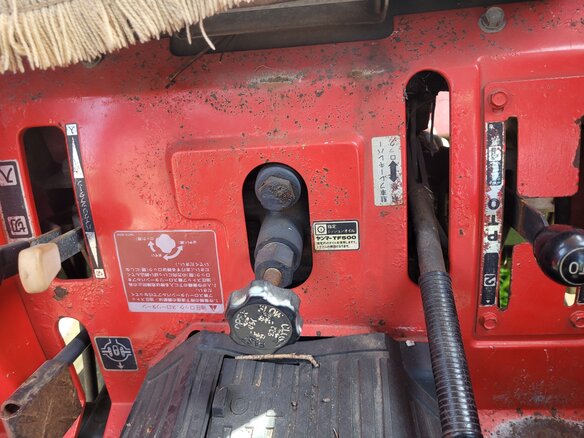 1997 Yanmar F-235, красный, 595000 рублей - вид 8