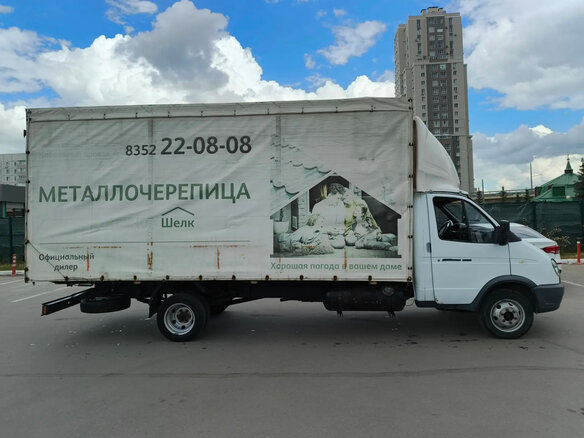 2004 ГАЗ ГАЗель (3302), белый, 650000 рублей