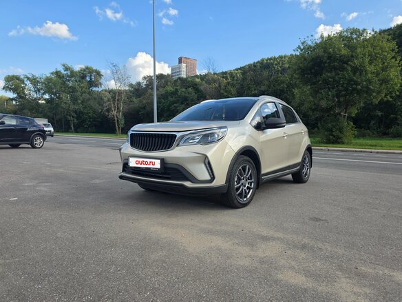2023 Livan X3 Pro, золотистый, 1250000 рублей