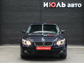 2007 BMW 5 серии 523i V (E60/E61) Рестайлинг, синий, 1270000 рублей, вид 2
