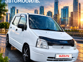 1999 Honda Capa, белый, 320000 рублей, вид 1
