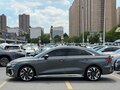 2022 Audi A3 35 TFSI Long IV (8Y), серый - вид 5