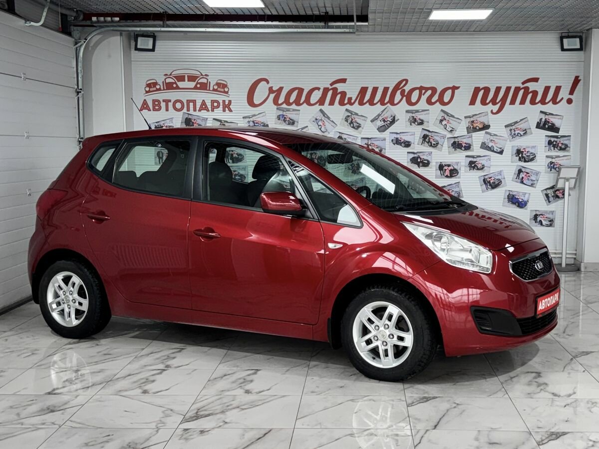 Открыть фотографии: Kia Venga I