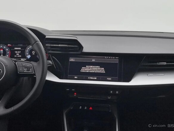 2021 Audi A3 35 TFSI IV (8Y), белый, 2351690 рублей - вид 8