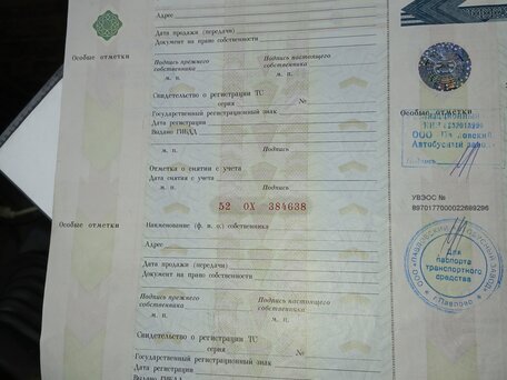 2018 ПАЗ 3205, белый, 450000 рублей, вид 5