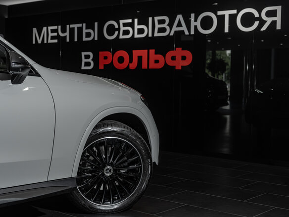 2026 Mercedes-Benz GLC Coupe 300 II (C254), серый - вид 24