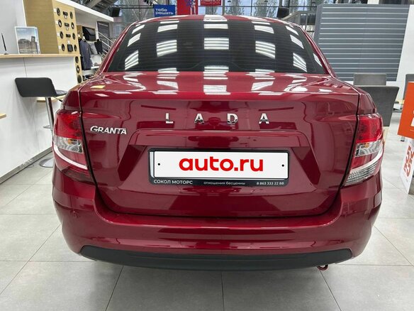 2026 Lada (ВАЗ) Granta I Рестайлинг, красный - вид 4