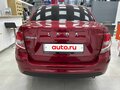 2026 Lada (ВАЗ) Granta I Рестайлинг, красный - вид 4